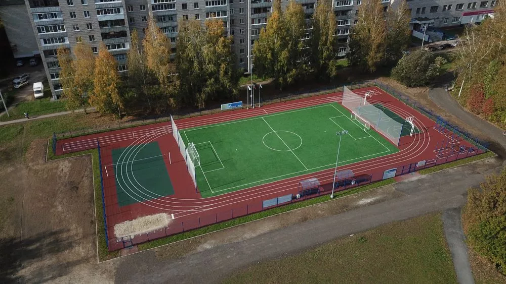 stadion_min.jpg